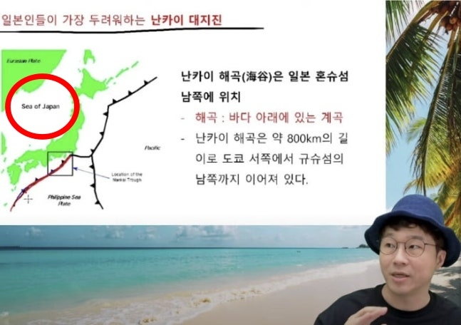 [유튜브 슈카월드]