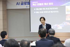 이광형 K토토사이트 썸ST 총장 “토토사이트 썸, 실업자 증가 아닌 일자리 증가로 만들어야”