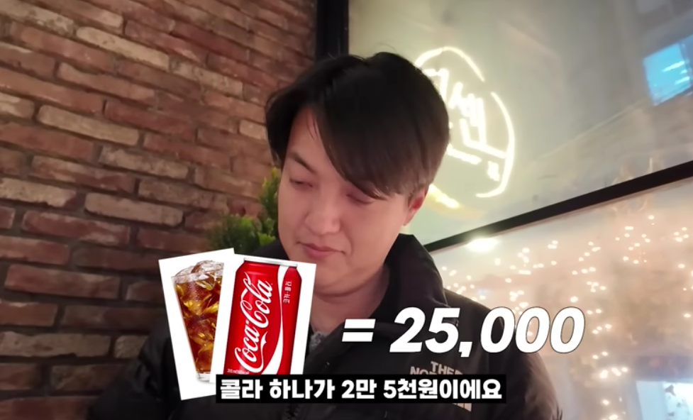 [유튜브채널 ‘도징징’ 갈무리]