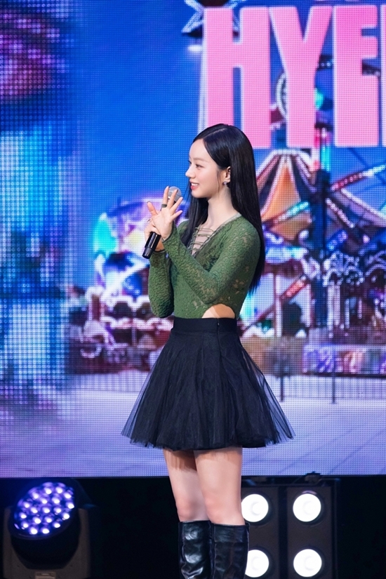 사진=써브라임 제공