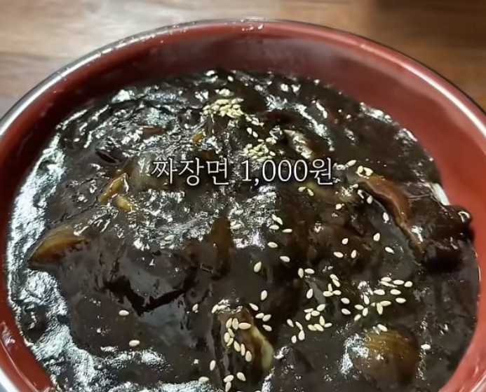 [유튜브 채널 ‘샤니파파’ 캡처]