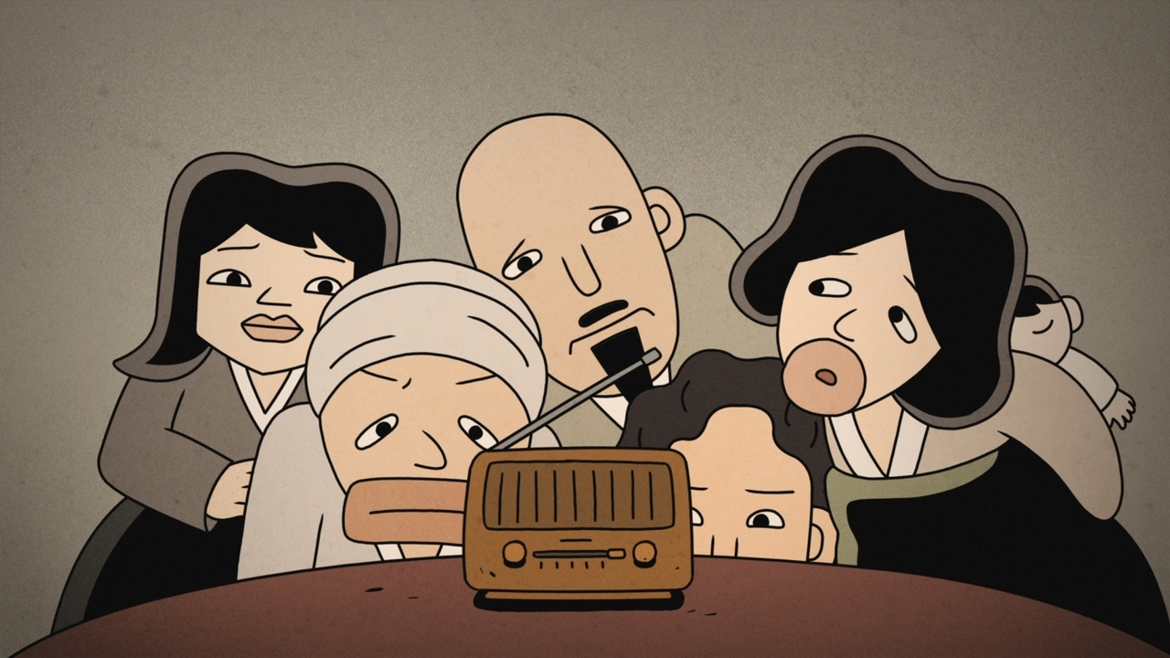 "My Mother's Story" (BISFF)
