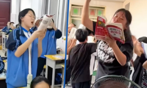 차이나픽
