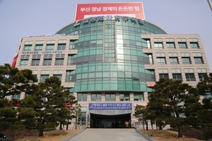 3x3 토토사이트진해경자청, 웅동1지구 개발계획 변경 3개월 앞당겨 성사…사업 정상화 ‘속도’