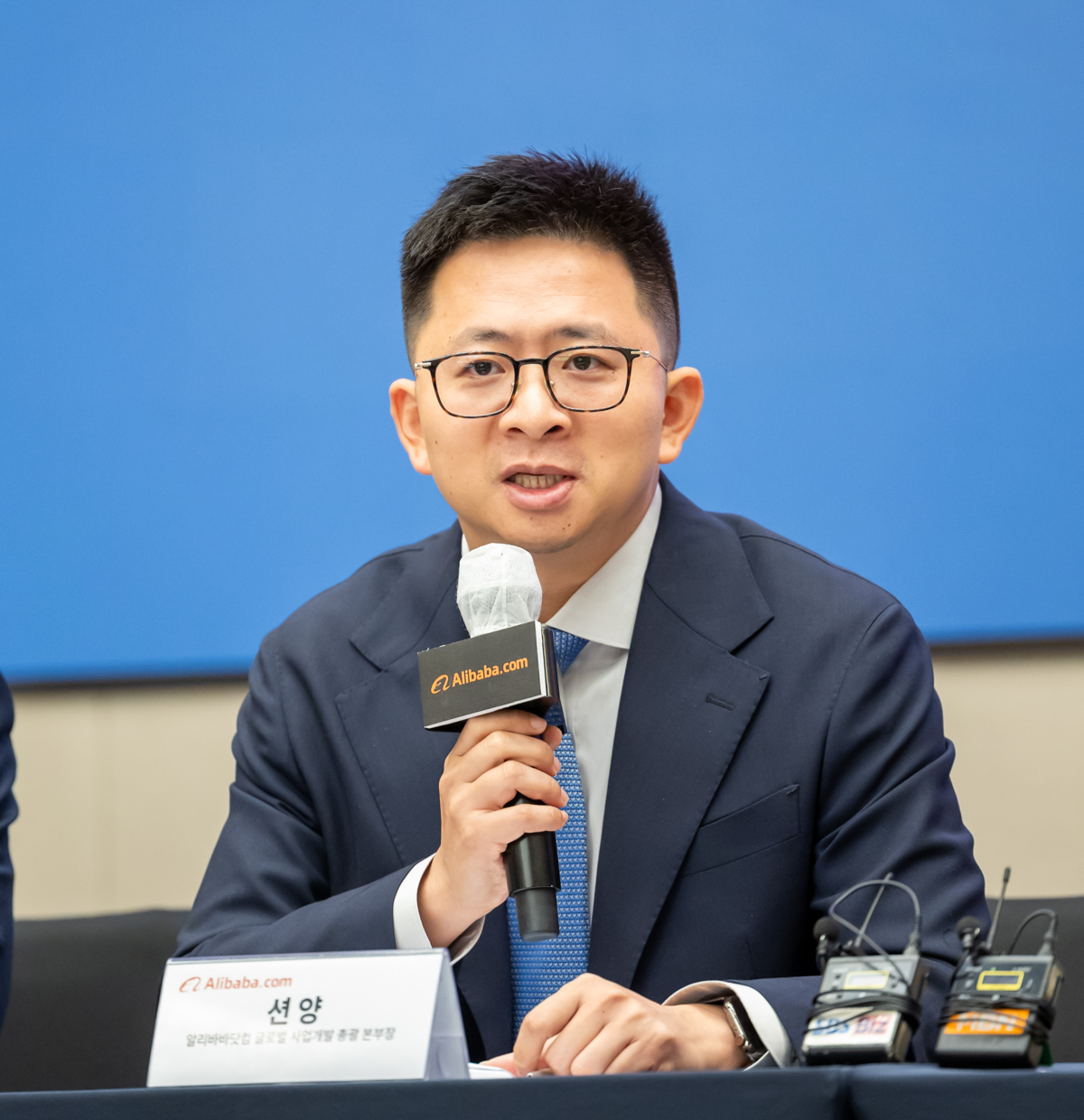 Shawn Yang, general manager of global business development at Alibaba.com, speaks during a press conference at the Josun Palace hotel in Seoul on Monday. (Alibaba.com)