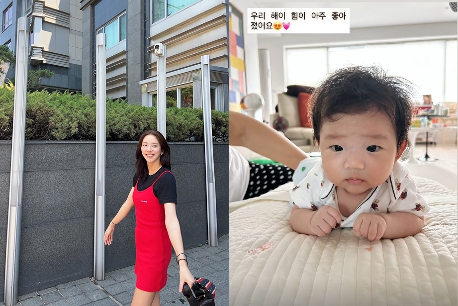사진=손담비 SNS