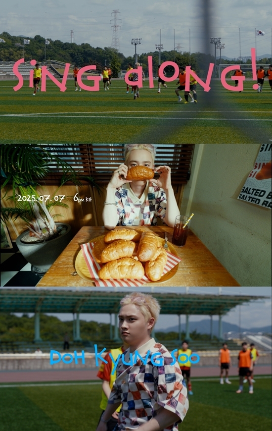 사진=컴퍼니수수 제공