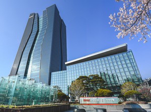 BNK금융그룹, 원화 스테이블코인 상표권 출원