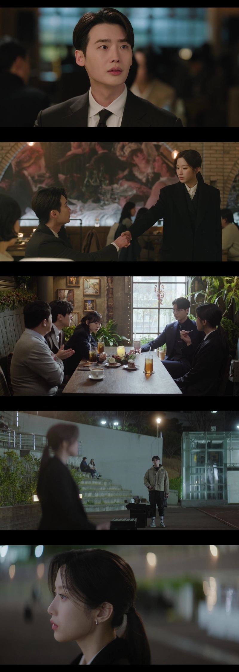 사진 제공: tvN 토일드라마 <서초동> 영상 캡처