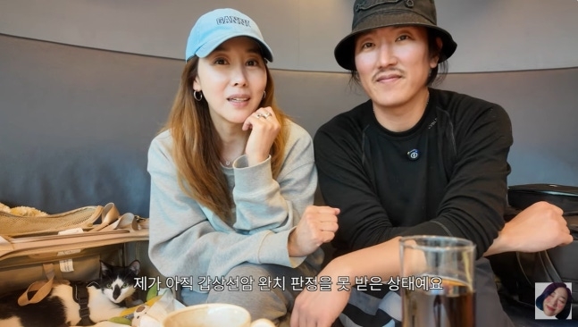 갑상선암 투병중인 배우 민지영과 쇼호스트 김형균 부부. [유튜브채널]