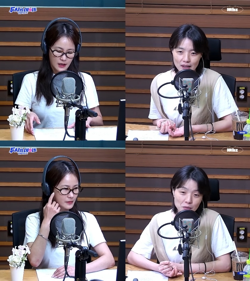 MBC 라디오 ‘두데’ 캡처