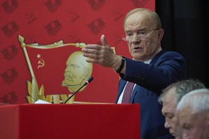 N. Korea congratulates reelected chairman of central committee at Russian communist party