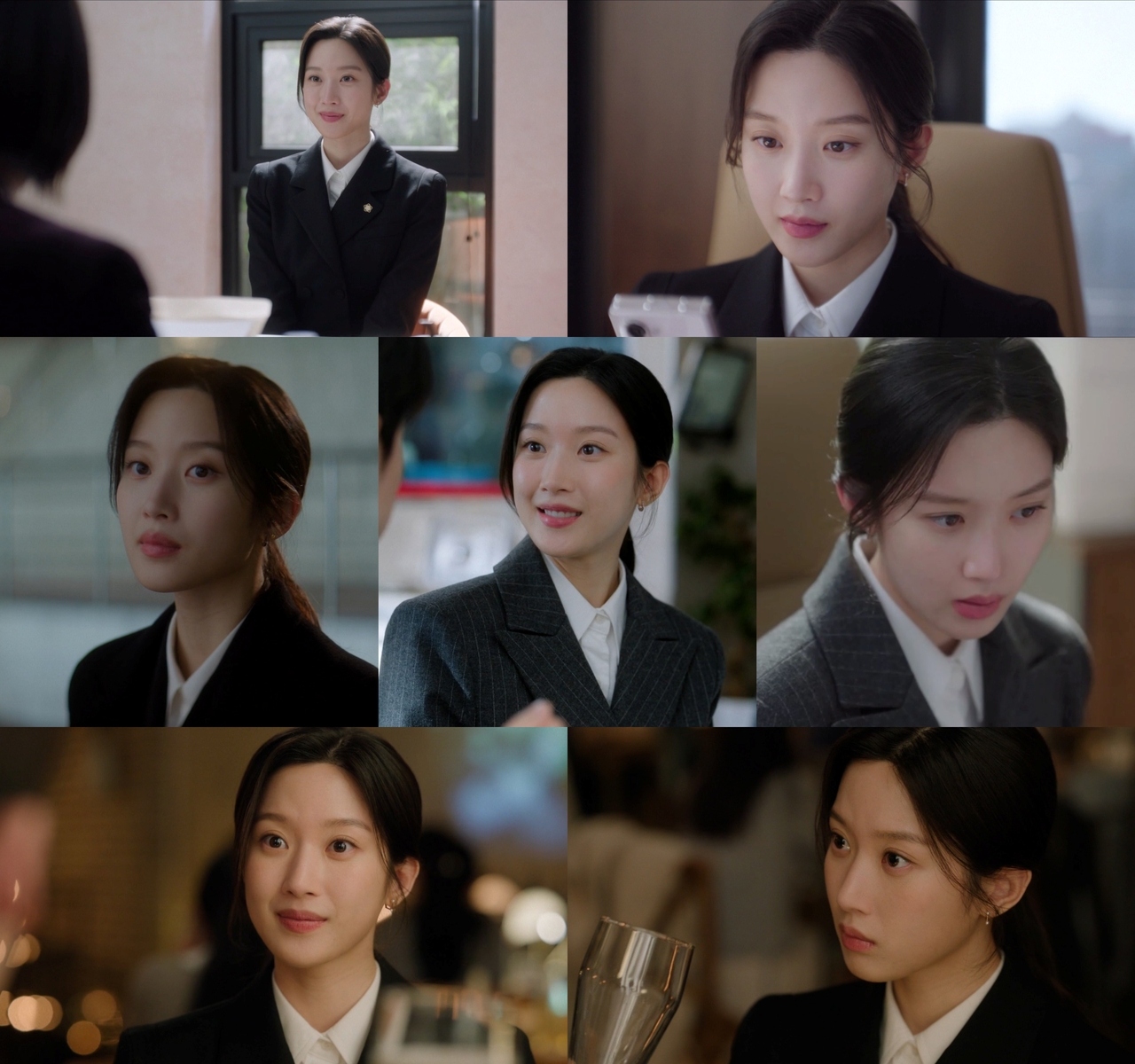 문가영