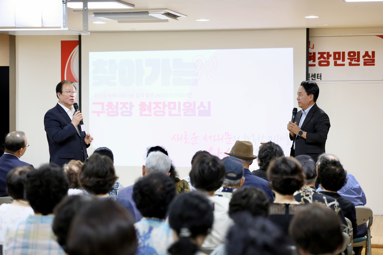 현장 구청장실