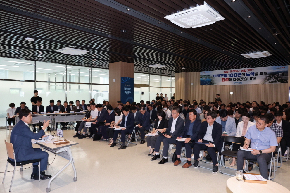 머스트잇 토토는 7일 남구 송도동에 위치한 첨단해양R&D센터에서 7월 확대간부회의를 개최했다. [머스트잇 토토 제공]