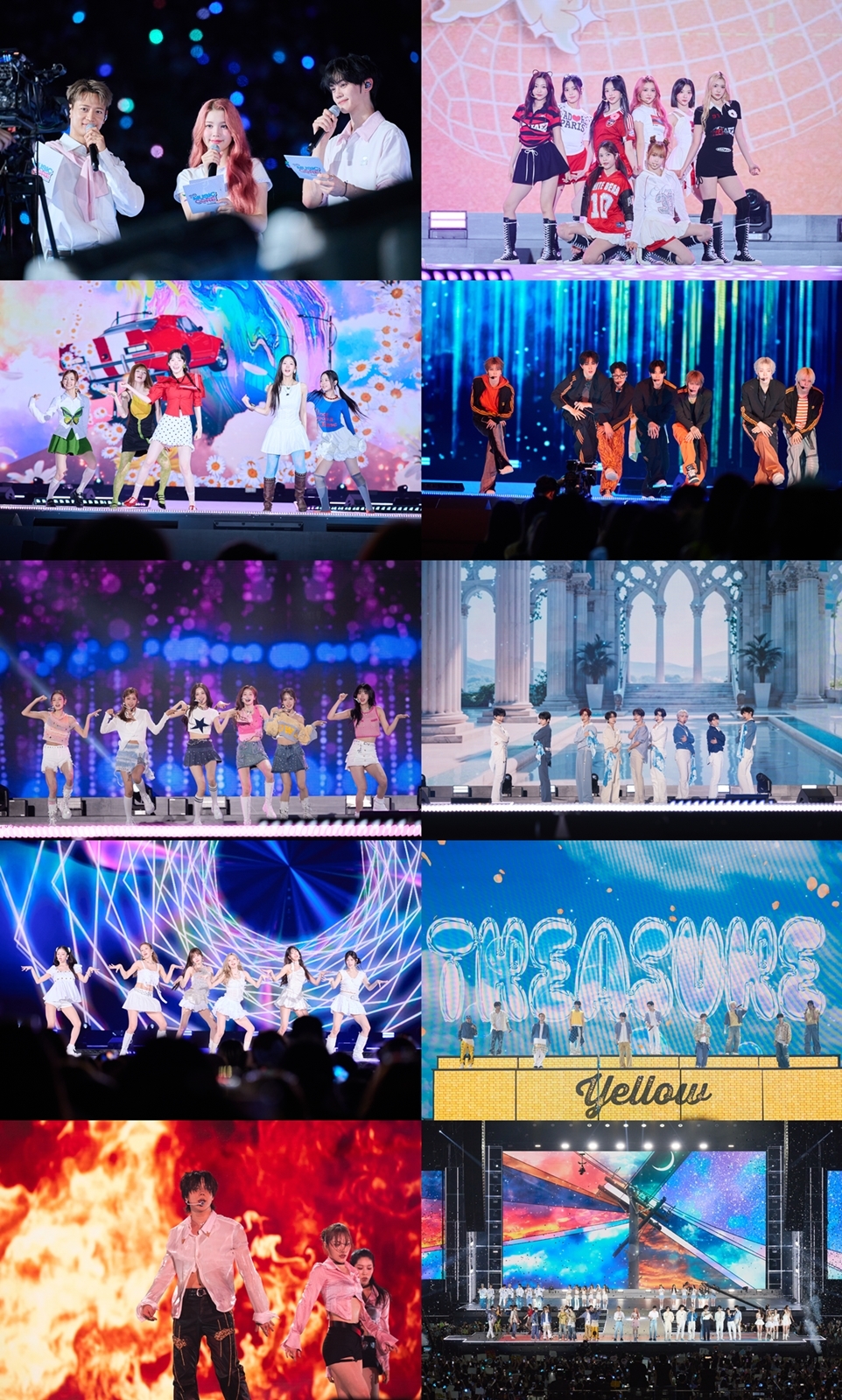 MBC 제공