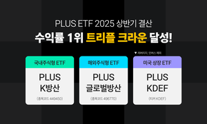 원탑토토360