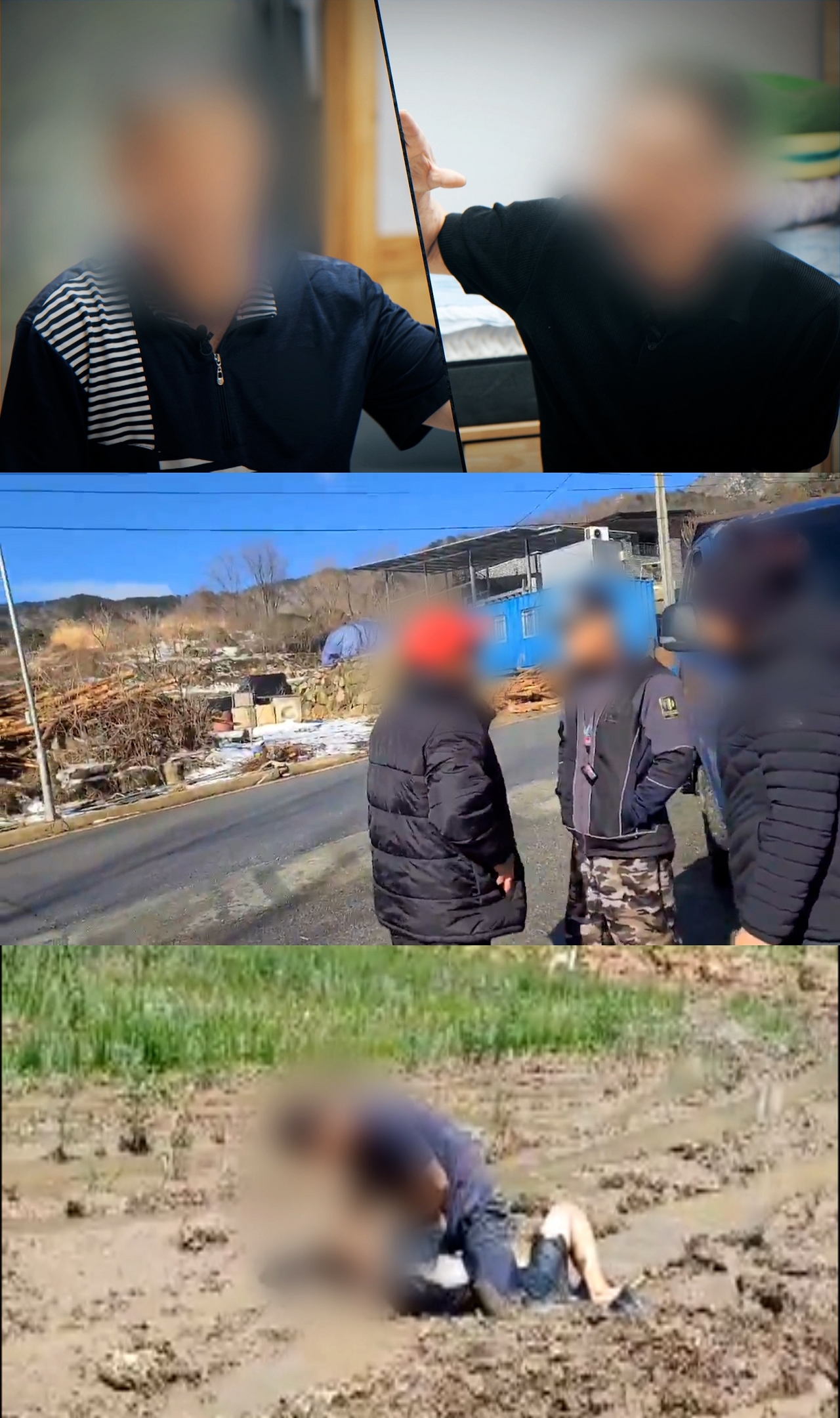 사진=JTBC ‘아무도 몰랐던 비하인드’