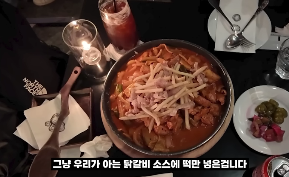 [유튜브채널 ‘도징징’ 갈무리]