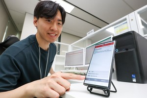 KT, AI 기반 실시간 스팸 시스템 도입…당일 차단 건수 150%↑