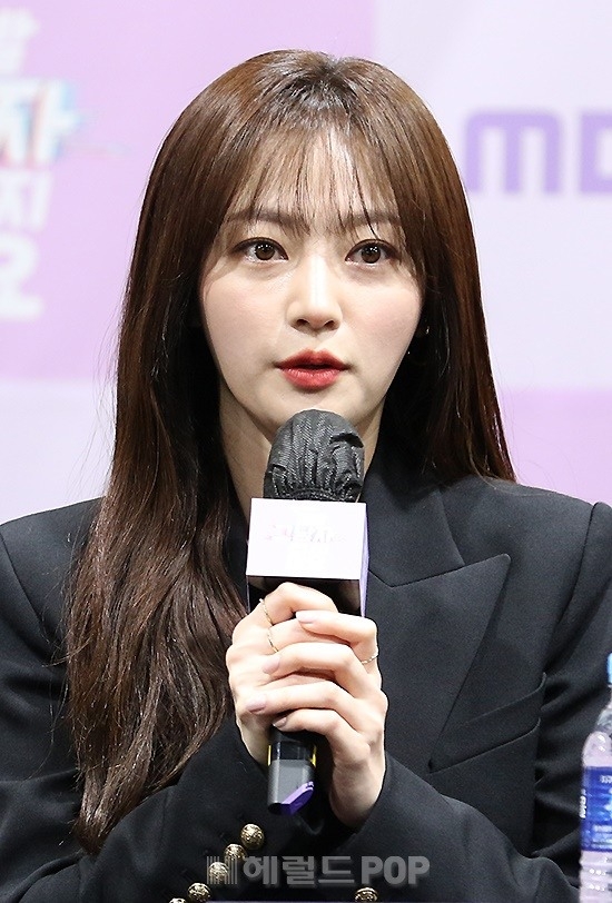 송하윤/사진=헤럴드POP DB