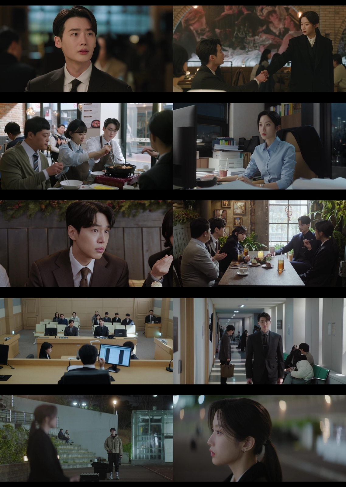 [tvN 제공]
