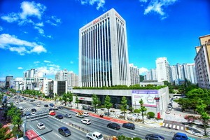 BNK경남은행, 600억원 규모 ‘ESG 한국형 녹색채권’ 발행