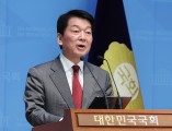 ‘혁신위원장 사퇴’ 안철수 “당대표 도전…메스 아닌 칼 들겠다” [이런정치]