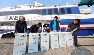D-7 to election: Ballot boxes shipped to remote islands