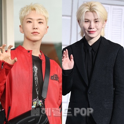호시, 우지/사진=헤럴드POP DB