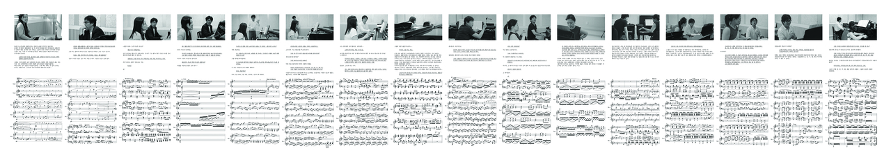 "Early Arrival of Future," digital inkjet print, by Jun So-jung (Seoul Museum of Art)