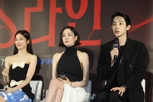 Hit webtoon 'S Line' turned into drama series, exploring world with visible sexual connections