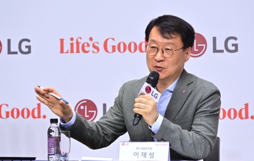 LG Electronics eyes data center boom to power HVAC growth
