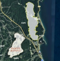 울진 관광 1,000만 시대 준비 핵심 사업… 오션리조트·골프장 개발 민간사업자 공모