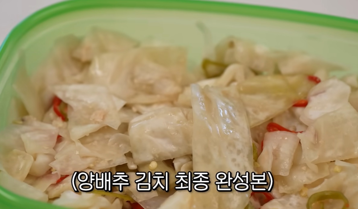 선우용녀의 ddj 토토사이트 김치 [유튜브 ‘순풍선우용녀’]