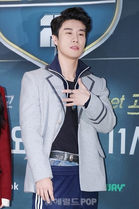 산이/사진=헤럴드POP DB