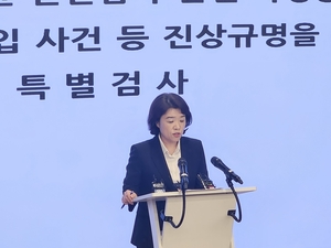 세상&