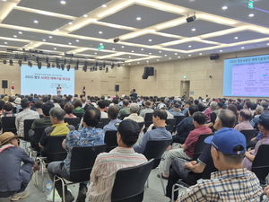 이상기후 속 영주 사과, 지속가능한 미래 위한 핵심 전략 논의! 사과인 재배기술 워크숍 성황리 마무리
