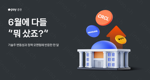 투자360