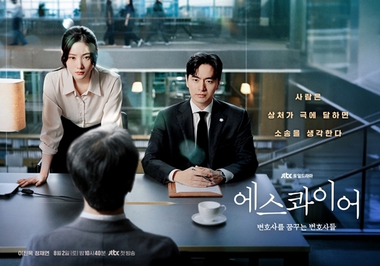 사진=비에이엔터테인먼트, SLL, 스튜디오S 제공