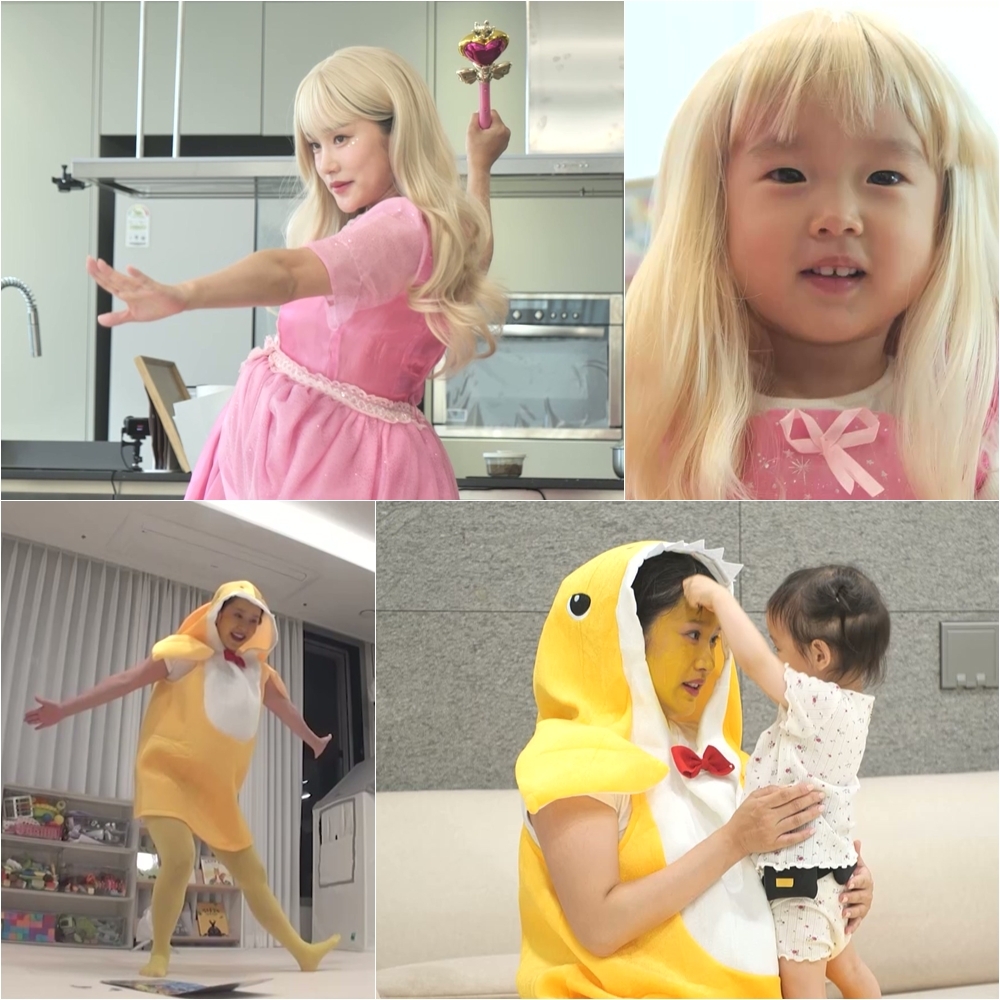 사진 제공｜KBS 2TV