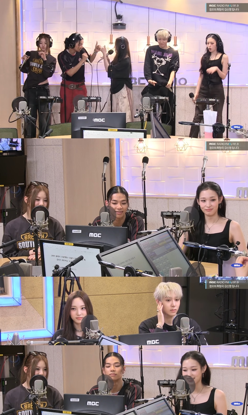 ‘정희’ 방송캡처
