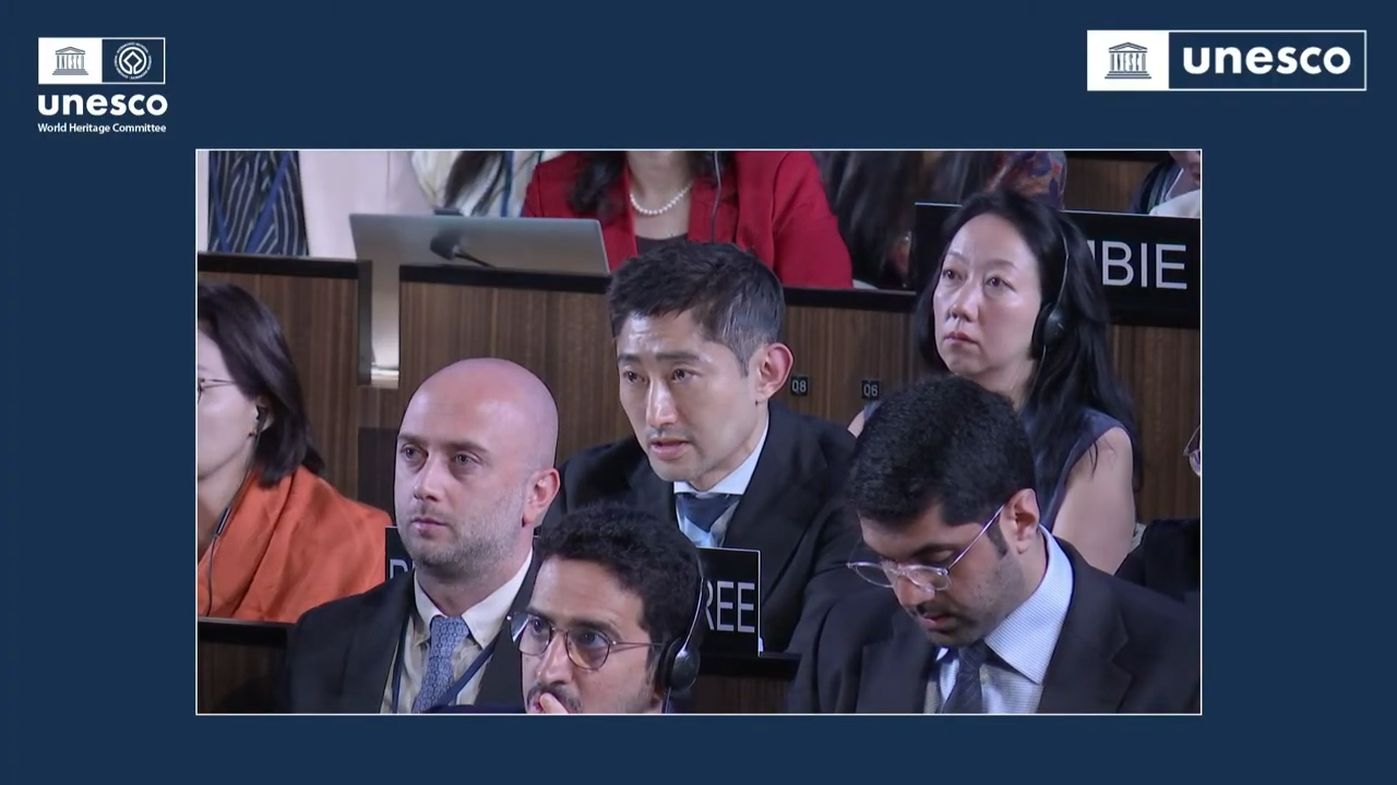 A screengrab by The Korea Herald from the live broadcast of the UNESCO World Heritage Committee shows Ha Wie-young, a representative of the South Korean government delegation, speaking on the opening day of the 47th session of the World Heritage Committee, held Monday in Paris.
