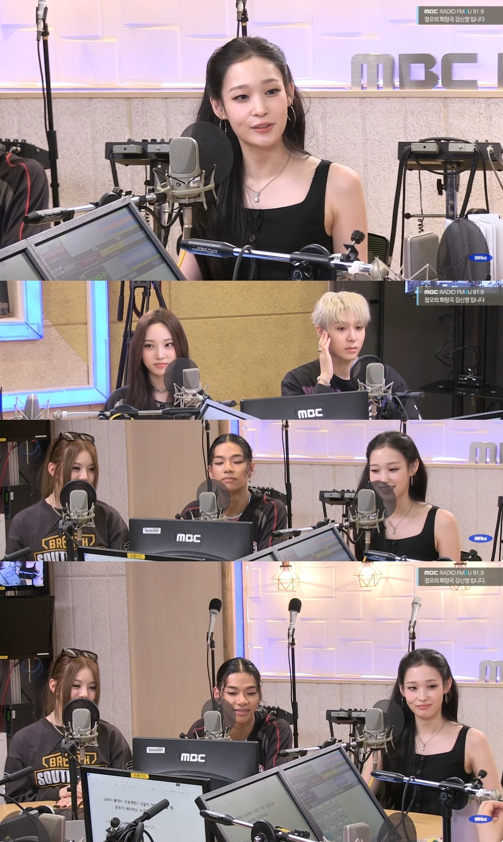 ‘정희’ 방송캡처