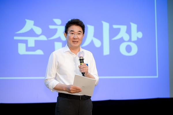 노관규 순천시장이 8일 필수 스포츠토토 공급체계 최종 보고회에서 인사말을 하고 있다.