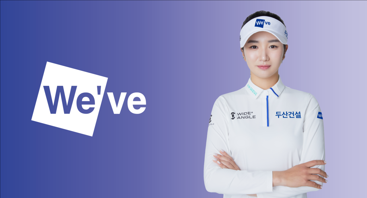 두산건설 We‘ve 토토사이트 사고 팔고에 창단 첫 우승을 안긴 박혜준    [두산건설 토토사이트 사고 팔고 제공]