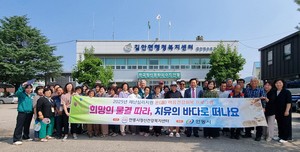 안동시, 산불 피해 주민 320여명 ‘마음 건강 회복 프로그램’ 운영