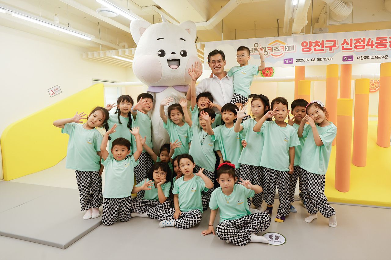 ‘토토사이트 forever 키즈카페 신정4동점’