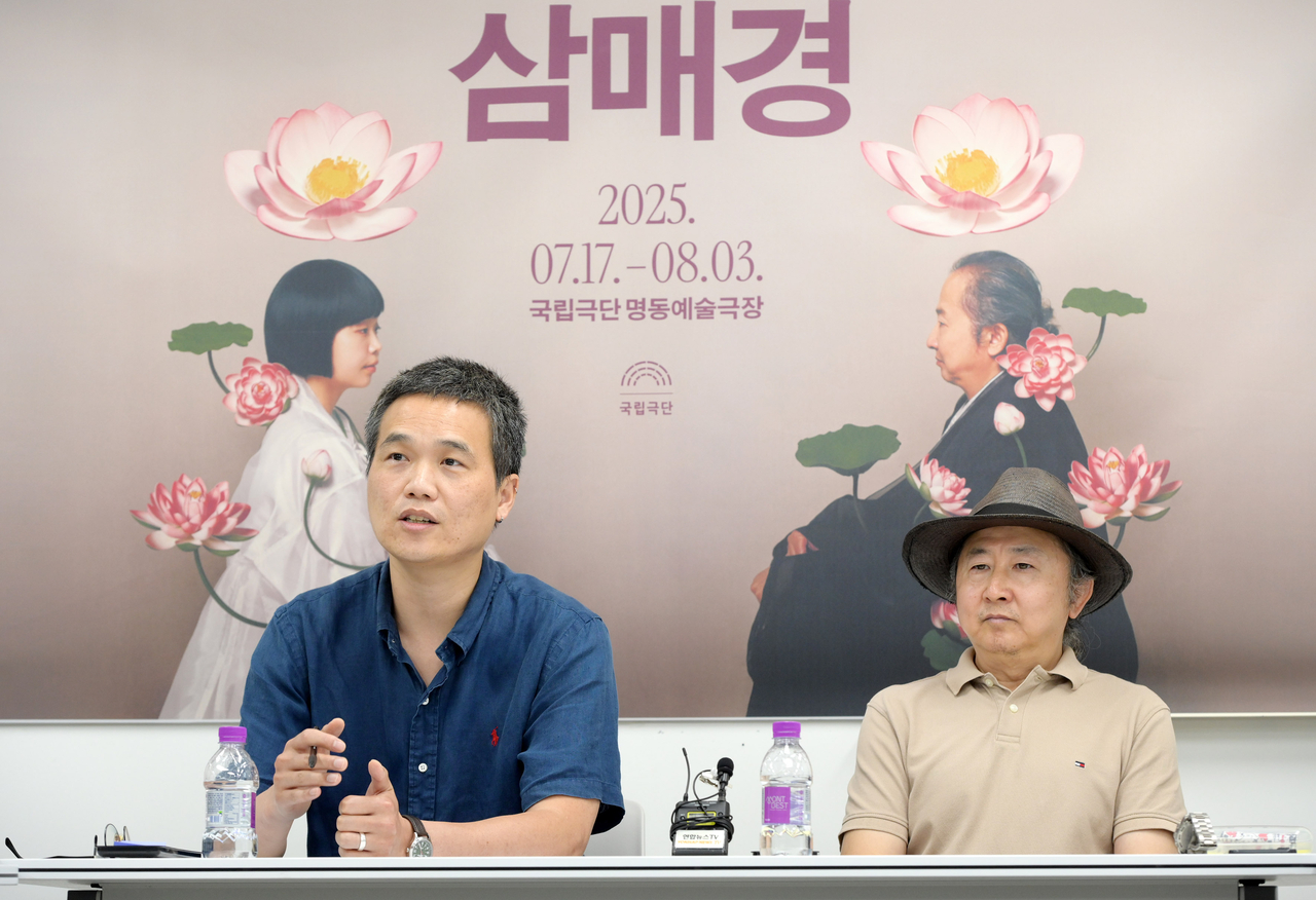 연극 ‘삼매경’의 이철희 연출가와 배우 가상 스포츠토토(왼쪽부터) [국립극단 제공]