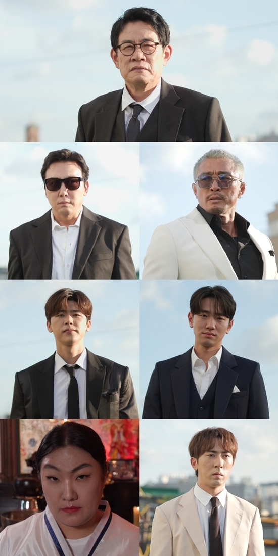 사진=SBS 제공